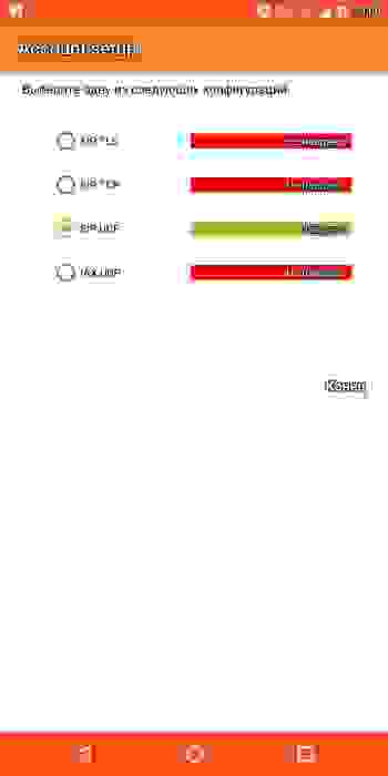 zoiper5.jpg zoiper5.jpg