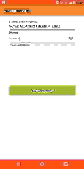 zoiper1.jpg zoiper1.jpg