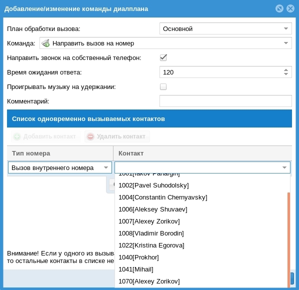 ext005.jpg ext005.jpg