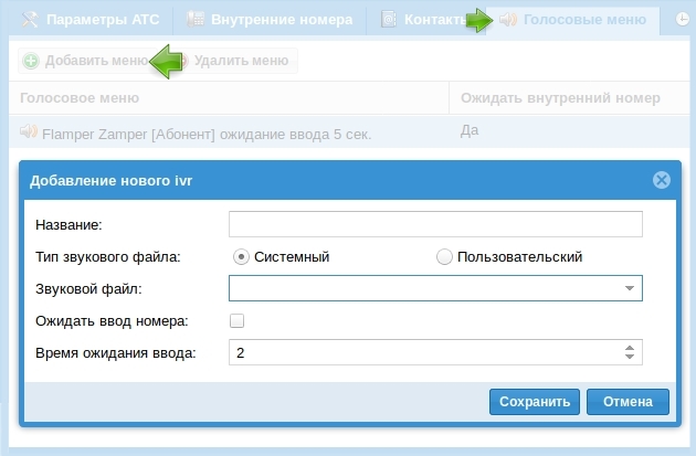 ext009.jpg ext009.jpg