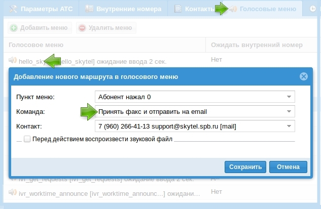 ext015.jpg ext015.jpg