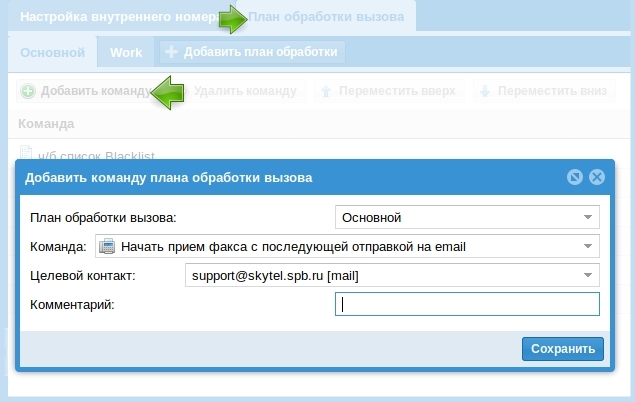 ext014.jpg ext014.jpg