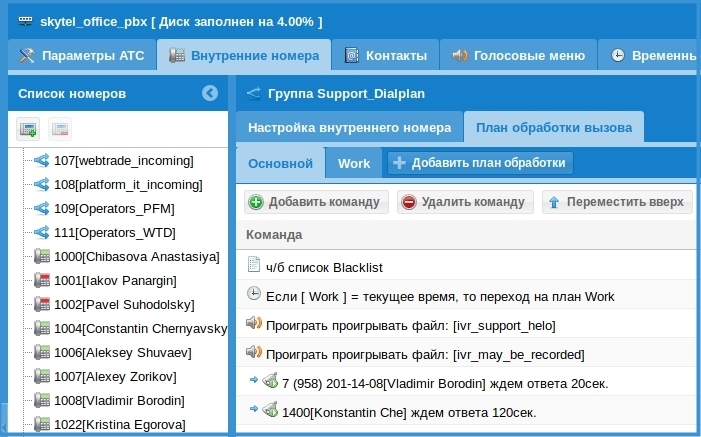 ext004.jpg ext004.jpg