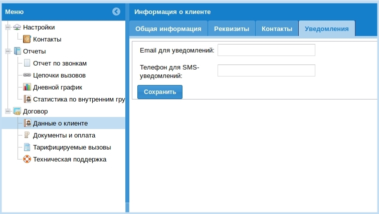 ext053.jpg ext053.jpg