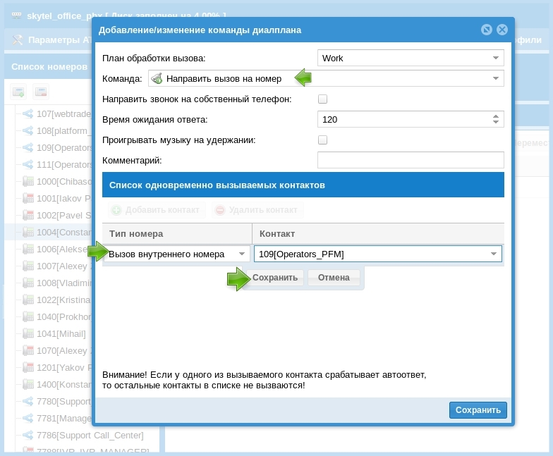 ext019.jpg ext019.jpg