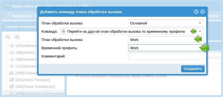 ext020.jpg ext020.jpg