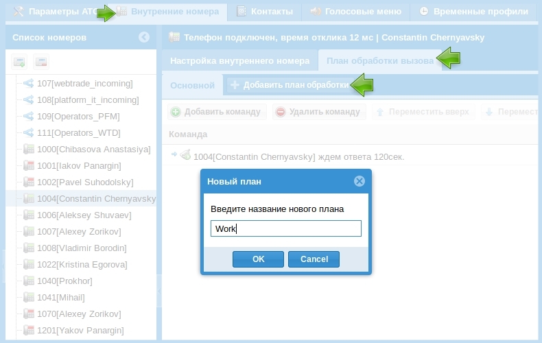 ext018.jpg ext018.jpg