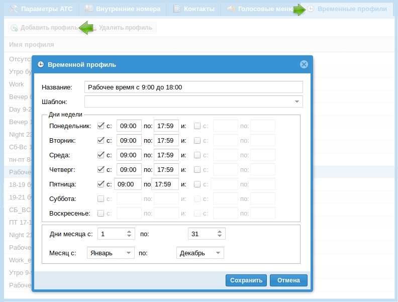 ext016.jpg ext016.jpg