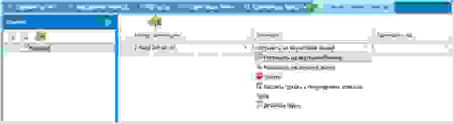 ext024.jpg ext024.jpg