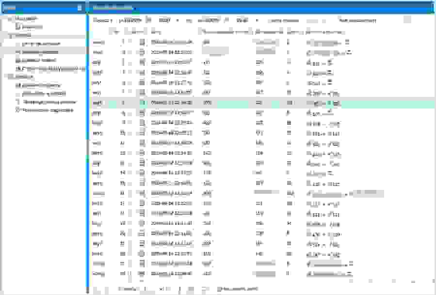 ext048.jpg ext048.jpg