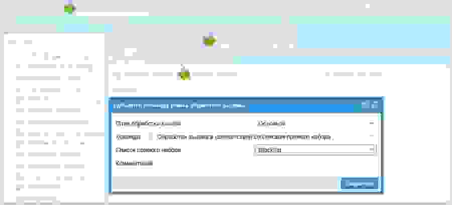 ext025.jpg ext025.jpg